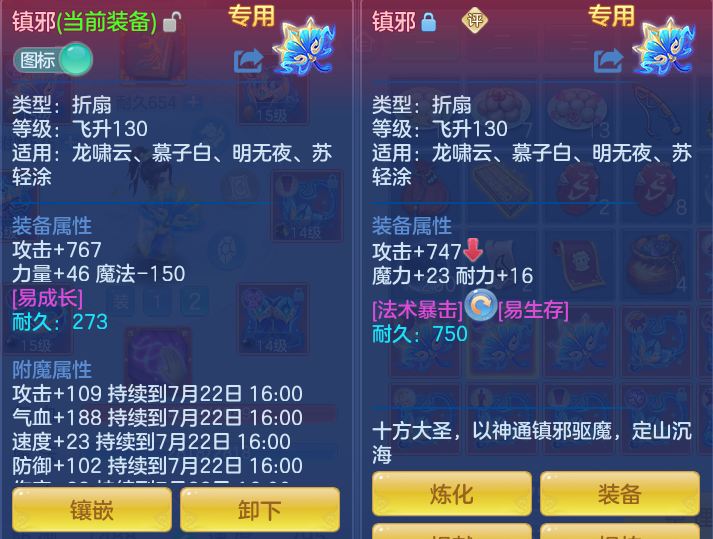 171b053a8ce17a31fa65b1a1f0412d2d.png