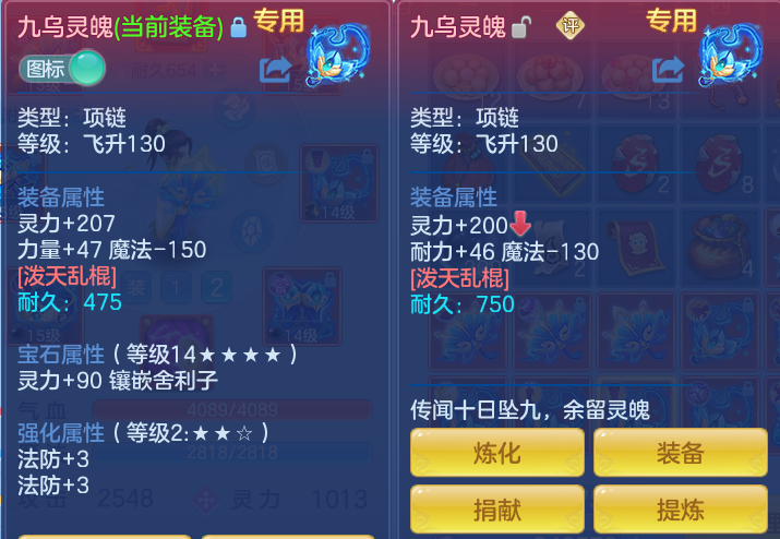 389b80dc9ba7dd9013c76bf56396f6a0.png