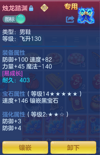 975b742492a86f12681223d9bb756da6.png