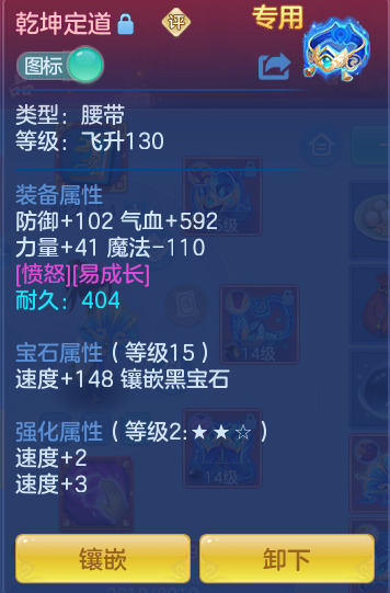 9692e16108c5f58308aa5e850199ff55.png