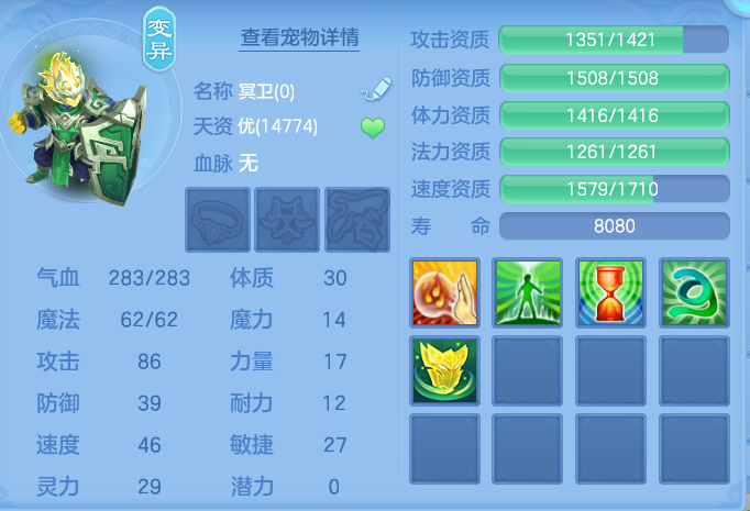 96664aead6340d6ece2e3e9b08874fcd.png