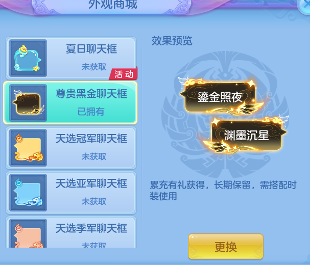 86801353352ef453419d32cbbb5dc303.png