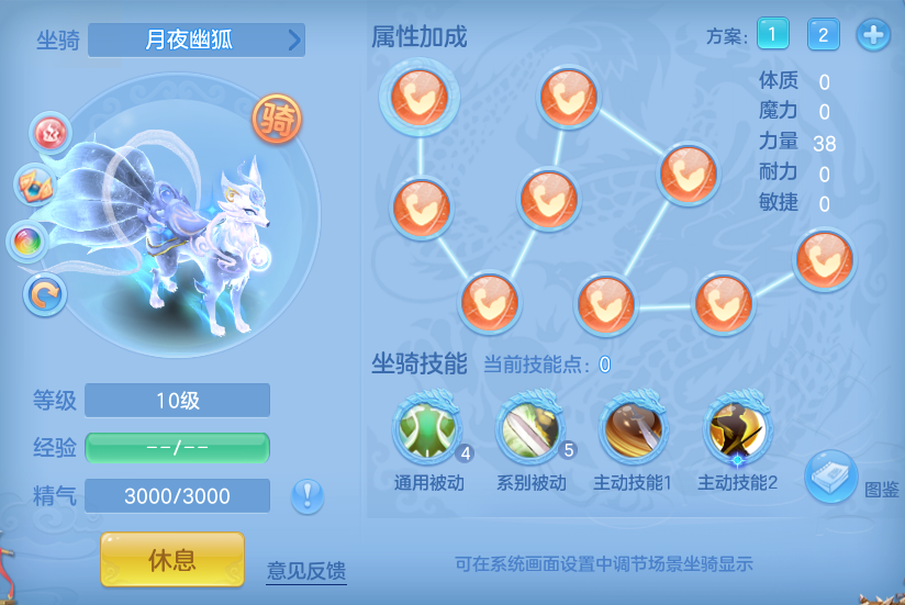 a3eb40bbf291ac0a6c45899b1e54fada.png