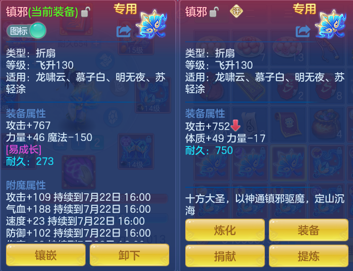 a1dfa90c24bed9dcaf7b566ac7bc3071.png