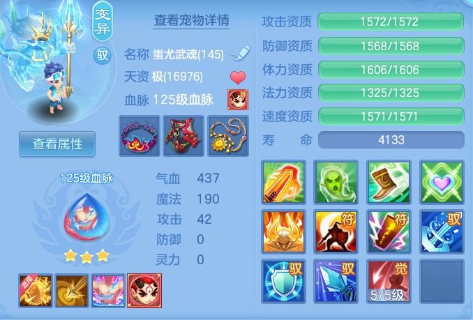 118287566027ed0dbec08688a3433cb0.png