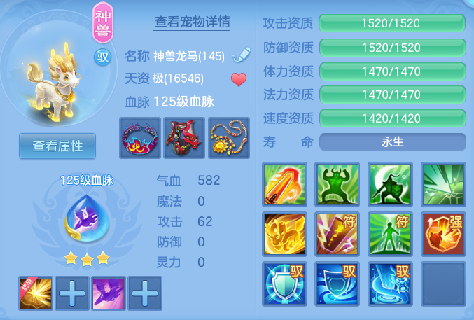 a4c61189a7b5669fca313f05b1bad49c.png