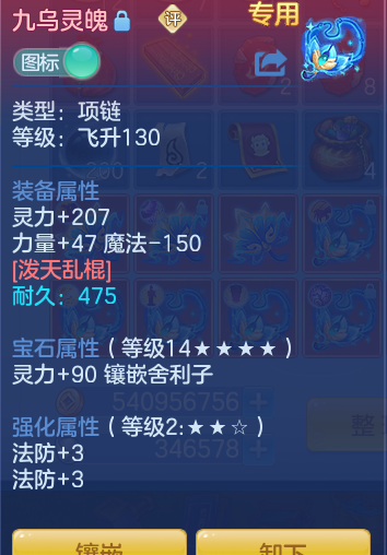 aa7b4cbd031913ad26714ad9550ef271.png