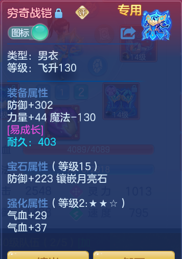 a475e05339ed2ec308a78271e9ca5930.png