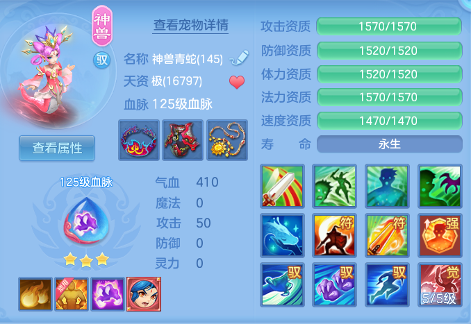 a3997d1216ec315668c80f2b365f7b40.png