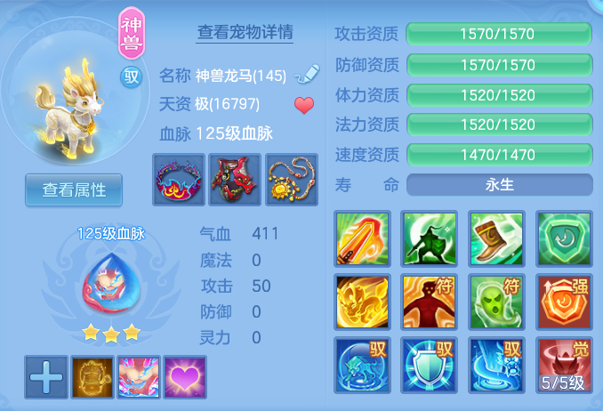 af5bc11e0fbb429965c70a3e4a77f726.png