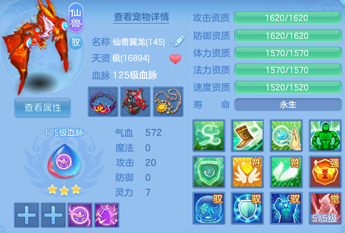 b3b1dcc8b4987a14c3c1c16ed491c85a.png