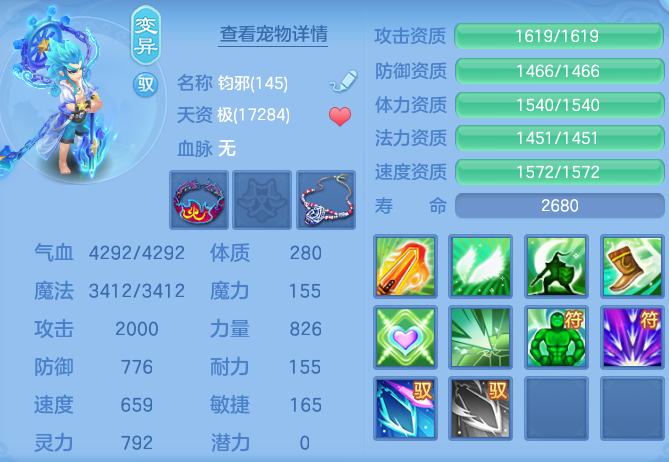 bef034418d90c176716e4bc23d333d9c.png