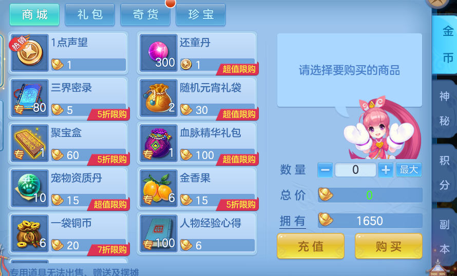 b19c89b132bc14ae78ed131aae2d3b1d.png