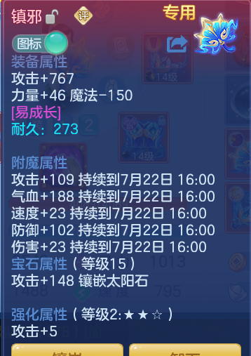 b74e3e091fb922d711bf7529ac134a45.png