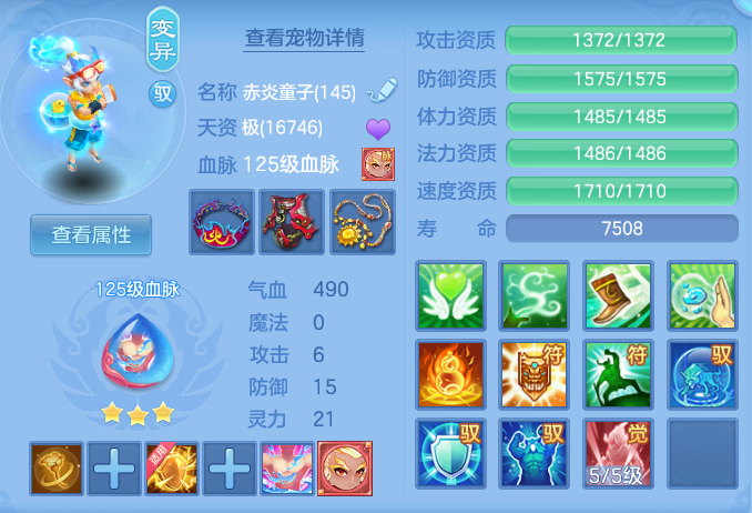 cb0972be74e55210a07a4c852762522b.png