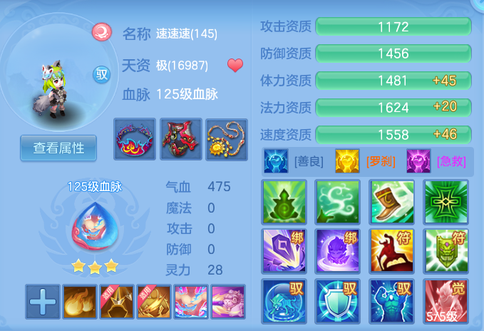 dbd97802539296a9a23714a8978ead93.png