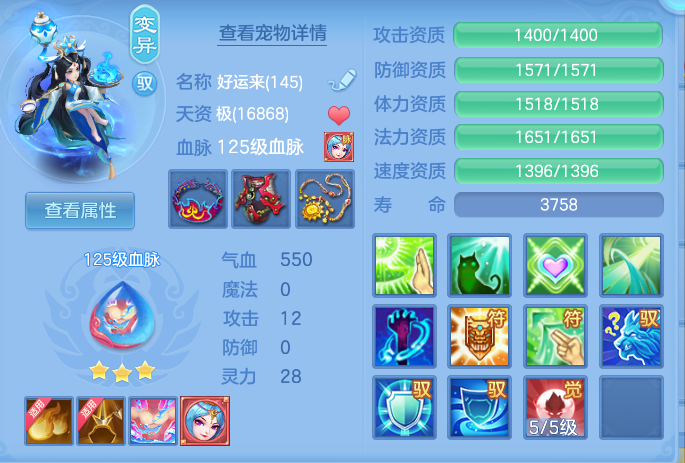 f1bc4ac768390c7d80cbf016ae44c7d3.png