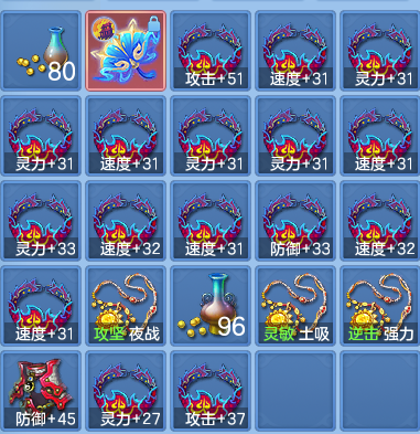 f4c08ca4c18037689500ec322cde7ce8.png
