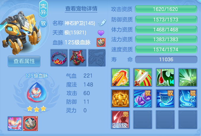 f9755e7a7122b6f1ffe80532b24e2d30.png
