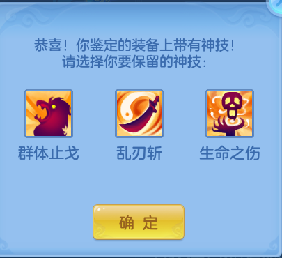 7ede150bc6075dac90e7f4d30b6aa4a3.png