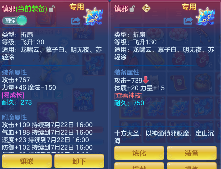 c71211c3e11b1a41cf7a7b61c5569112.png