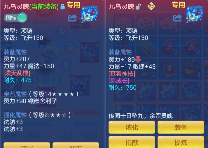 c241c72e2ac564d4cc79df556d334e4a.png