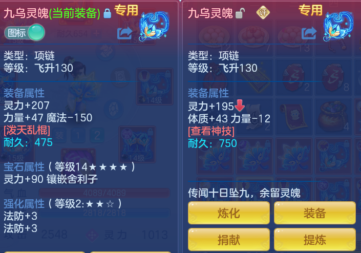 a00d9284c9758d2c4178f6488d289f6c.png