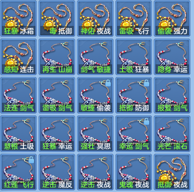 3be9d6c0a51d850ab74175e21ec3535d.png