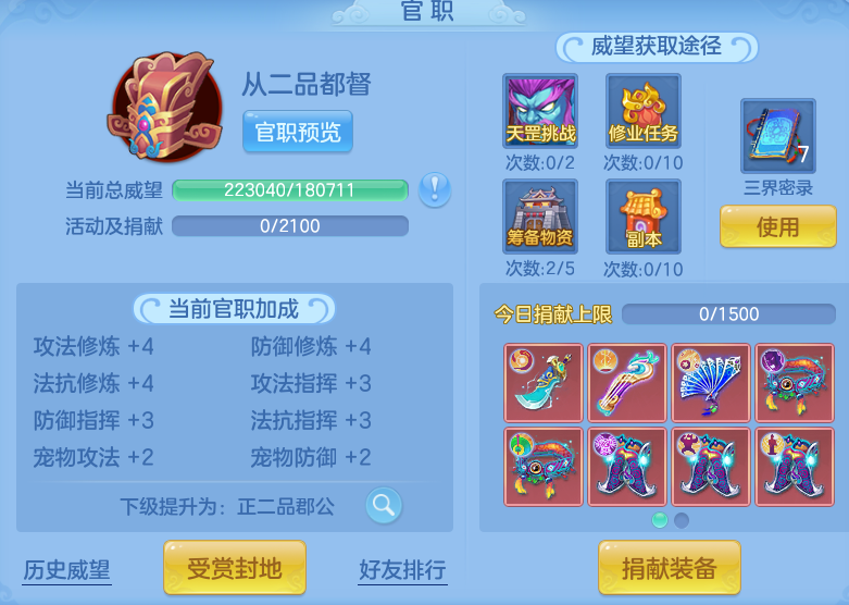2c2d91a054648a68b953019b73db8d1c.png
