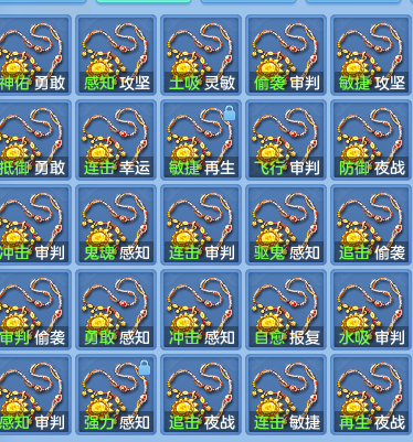 3b9e076e78d52002cdf74854081f0c4b.png