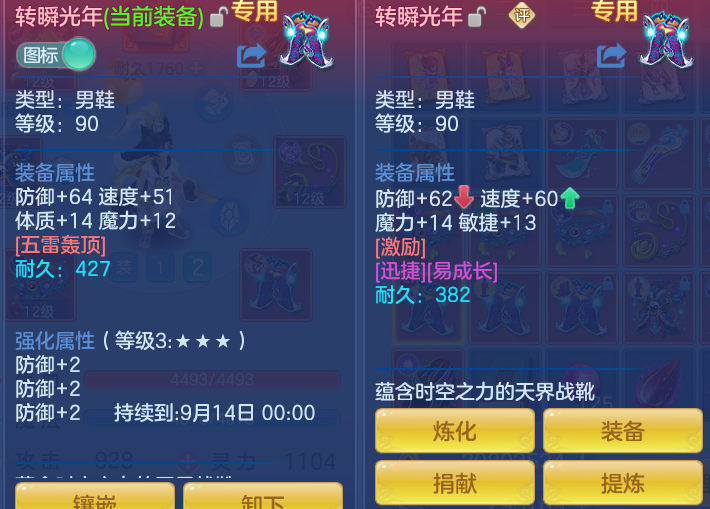 2bb5992976c78f573109da9ac0e63013.png