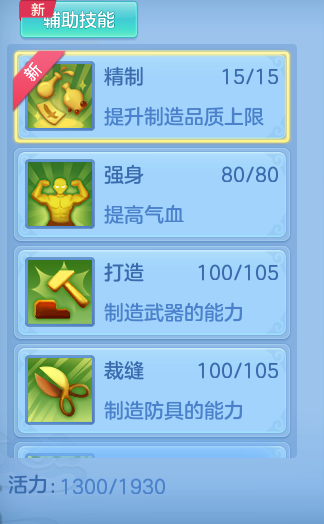 4f64a59d4dd342c96636c5820d92921c.png