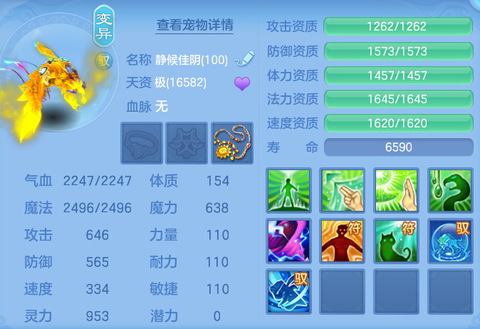 5e0deeade88ff6d69b53ab5d89d477dc.png