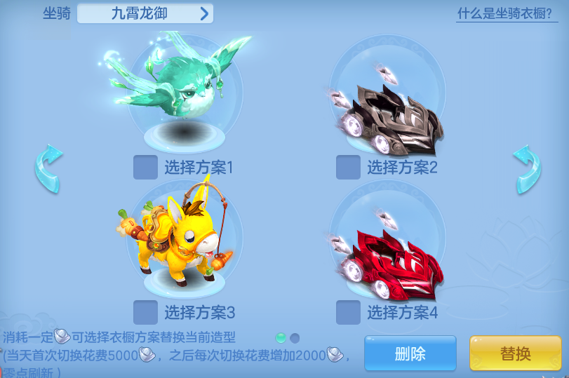 8a1559c93fb84230ab4c36704b1b370e.png