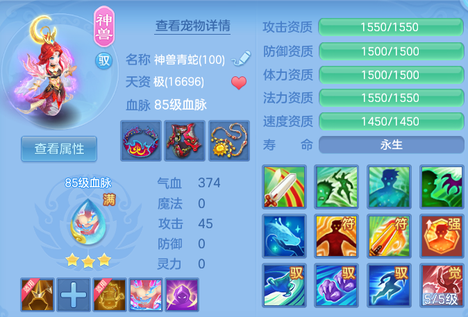 6c0d0b0ca38a8b9ceb92f0c814ab434a.png