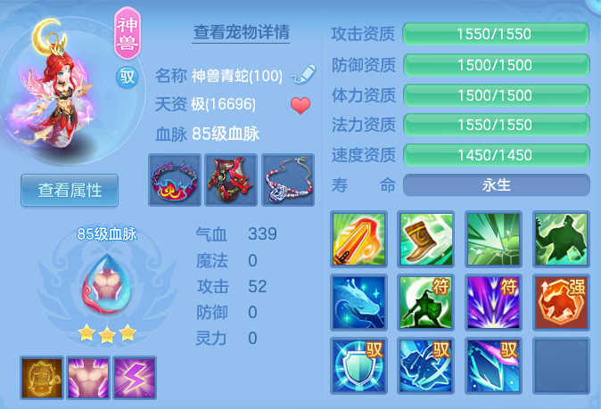 7fe750eb63a76ead768dec01a772f4cf.png