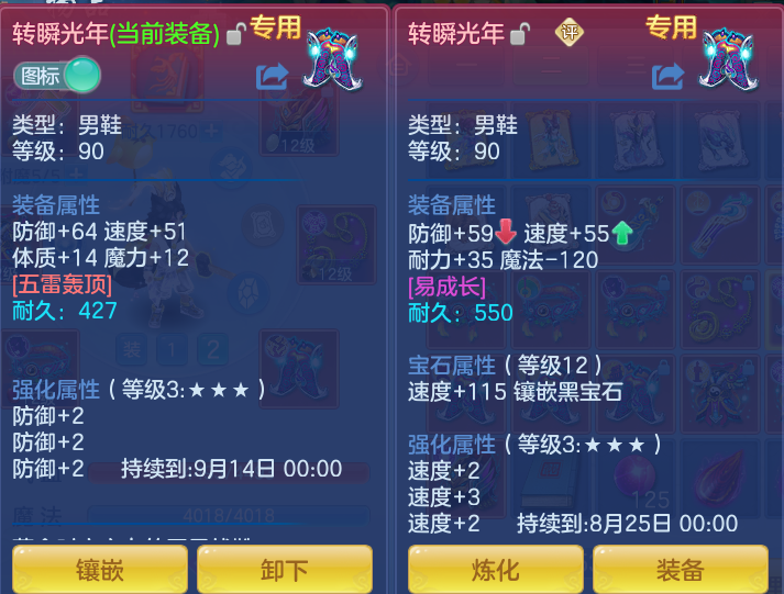 72bdef705870dcc9608013bcb510f91e.png