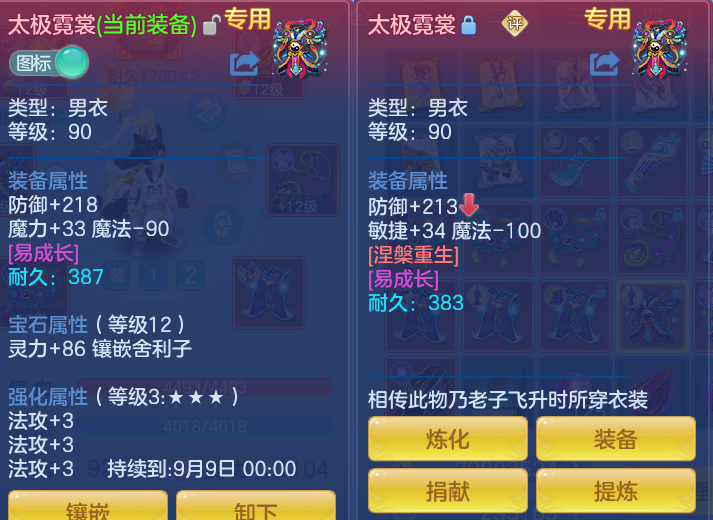 63f8c66ea1f19e85d962f95d4f098a2b.png