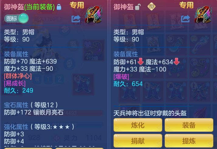 90aa0d28ececdfd6003695823e640ae5.png