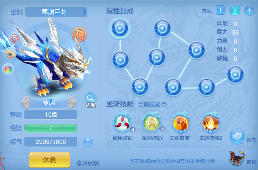 529f312de30f13a4d2b959975ed69e70.png