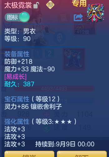 899fdf30688678f0aec103be221aec21.png