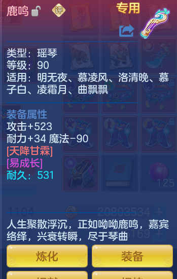 1086e4b06498d9012a70e333cbffcdef.png