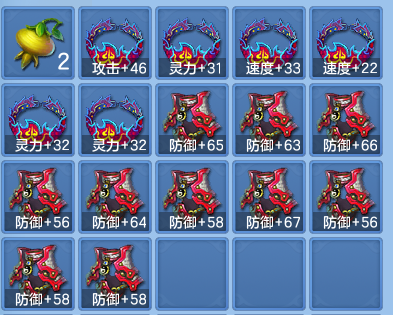 72517612775fba56462437e115fb5cfb.png