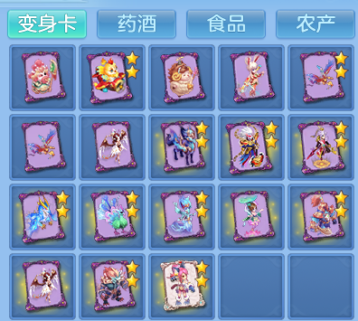7765fdb2dce356be030320e92efeb08e.png
