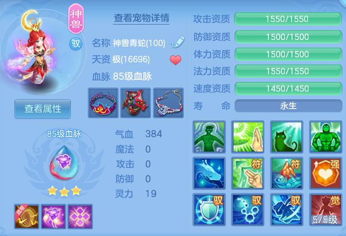 fb154057e0b8ea700d3fcb68918be543.png