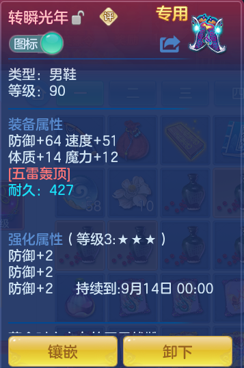 f443b2a7bd415790e1ec19f2f7a2ad19.png