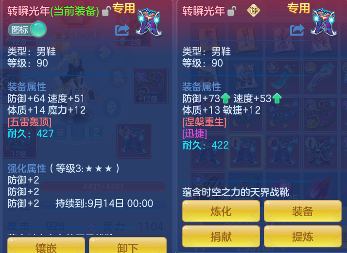a37572396bdb1bb484295bce75e0b77e.png