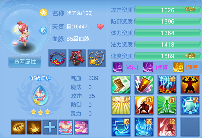 c5d4c811419d9f1a51dedb414f35784b.png