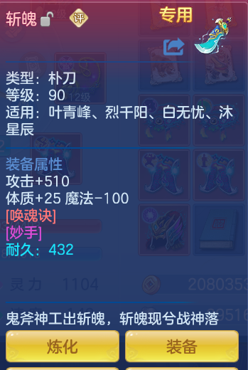 dd254e759ebdc2c6dc56438ad8e0d157.png