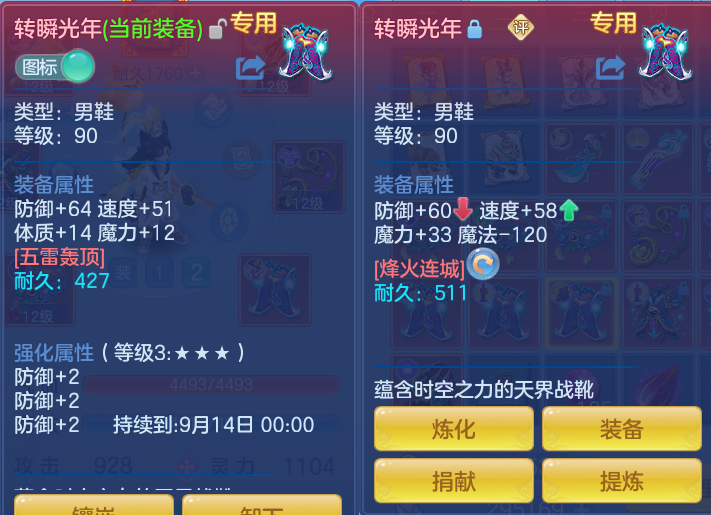 cd5e004e85f2706362fa22c85577f213.png